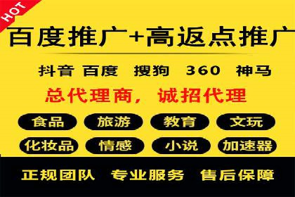 Sem优化公司成功案例：提升搜索引擎排名